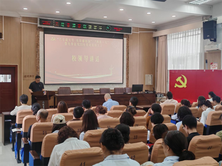1782892275377890.png 微信图片_2026-07-01_154818_248.png