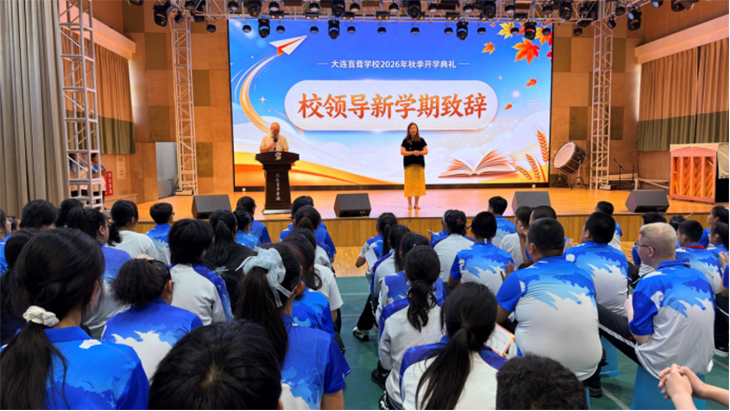 微信图片_2026-09-01_172532_487.png