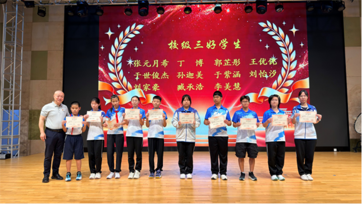 微信图片_2026-09-01_172543_630.png