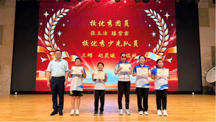 微信图片_2026-09-01_172546_724.png