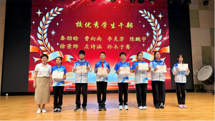微信图片_2026-09-01_172549_684.png