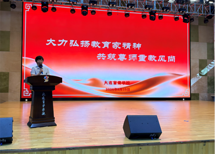 1789030721287958.png 微信图片_2026-09-10_165410_458.png