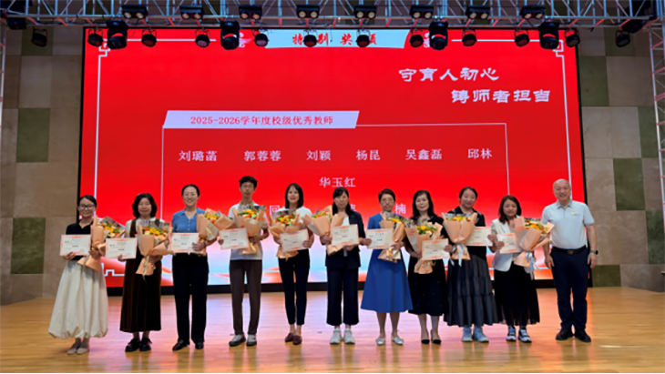 1789030742190030.png 微信图片_2026-09-10_165426_617.png