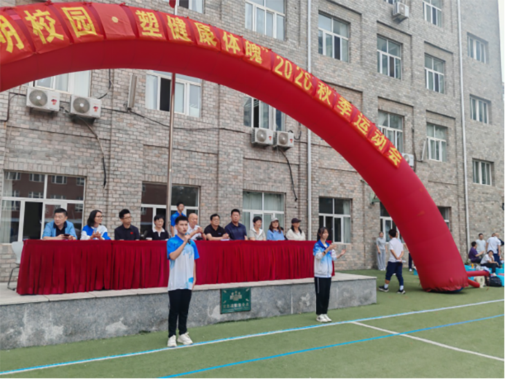 1790249598907286.png 微信图片_2026-09-24_192903_563.png