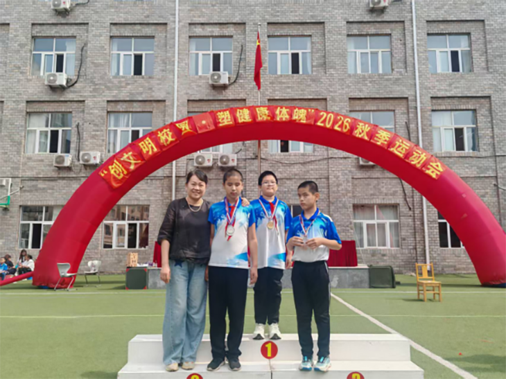 1790249665612838.png 微信图片_2026-09-24_192955_777.png