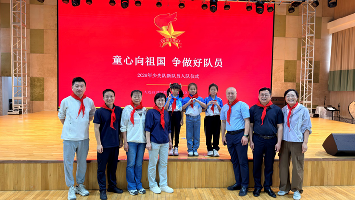 微信图片_2026-10-12_193528_693.png