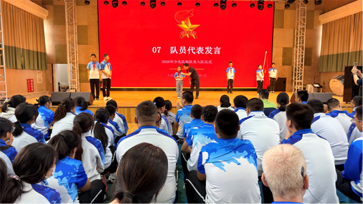 微信图片_2026-10-12_193547_057.png