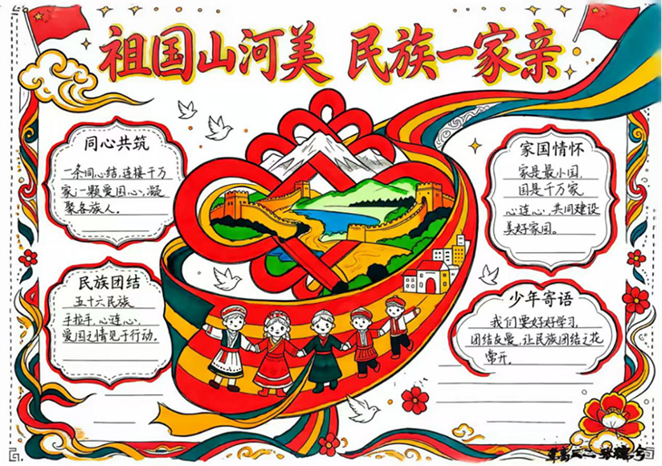 1791885536689106.png 微信图片_2026-10-13_175647_019.png